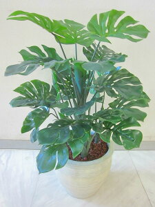 光触媒 観葉植物 造花 モンステラ アートフラワー 送料無料 ミニ 空気清浄機 インテリア ギフト プレゼント 贈り物 お誕生日 記念日 開店祝い