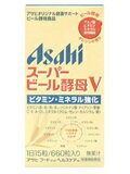 アサヒ　スーパービール酵母V 660粒 【正規品】