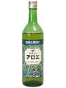 ヤゲンのアロエ 720ml 商品説明 『ヤゲンのアロエ 720ml 』 良質のキダチアロエを、丁寧に圧搾したアロエ100%の搾り汁です。 キダチアロエの新鮮な搾り汁を、生葉のフレッシュさそのままに無添加でビン詰めにしていますので、アロエ本来の成分と苦味が生きています。美容と健康維持のために、毎日続けてお飲みください。水、保存料、着色料などの添加物は一切使用していません。 【ヤゲンのアロエ 720ml 　詳細】 100g当たり たんぱく質 0g 灰分 0.6g エネルギー 6kcal 脂質 0g 糖質 1.6g ナトリウム 35.0mg 原材料など 商品名 ヤゲンのアロエ 720ml 原材料名 生キダチアロエ絞り汁 内容量 720ml 保存方法 直射日光や湿気の多いところを避け、涼しい所に保存してください。 販売者 山梨薬研 使用上の注意 ※体に合わない時は、ご使用をおやめください。 ※開封後は蓋をしっかりと締め、お早めにお召し上がり下さい。 ※衣類に付着すると落ちにくい場合がありますので、ご注意下さい。 お召し上がり方 1日30ccを目安にお召し上がりください。ハチミツ、ジュースなどを加えたり、またはホワイトリカーとシロップで割ってお飲みいただいても一層風味よく、おいしくお召し上がりになれます。 お飲みになる量が過ぎますと、ゆるくなることもありますので、その場合量を減らしたり、水で割って数回に分けてお飲みください。 広告文責 株式会社プログレシブクルー072-265-0007 区分 日本製・健康食品ヤゲンのアロエ 720ml ×5個セット 【返品不可商品】