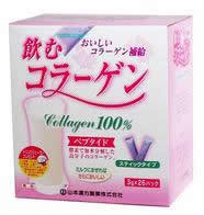 【10個セット】 低分子コラーゲン 3g×26包×10個セット 山本漢方 【正規品】 ※軽減税率対象品 【10個セット】 低分子コラーゲン 3g×26包×10個セット 山本漢方 【正規品】 ※軽減税率対象品