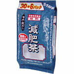 山本漢方　お徳用減肥茶（袋入）　8g×36包 【正規品】　 ※軽減税率対象品