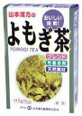 山本漢方　よもぎ茶　8g×32包 商品説明 「山本漢方　よもぎ茶　8g×32包」 タンパク質のほか、ビタミンA、B1、B2が含まれているほか、鉄分、カルシウム、リンなども含む栄養豊富なよもぎを原料に使用したよもぎ茶です。はとむぎ茶をはじめ、はぶ茶、烏龍茶、玄米などの原料をブレンドし、よもぎ茶の風味を生かした美味しいお茶に仕上げました。1パック(8g)中に、よもぎを1.5含有。 【山本漢方　よもぎ茶　8g×32包 詳細】 【栄養成分表　1パック(8g)あたり】 よもぎ 約1.5g どくだみ 約1.0g ウーロン 約1.0g かき葉 約500mg スギナ 約500mg その他 約3.5g 原材料など 商品名 山本漢方　よもぎ茶　8g×32包 原材料 ハトムギ、 ハブ茶、 ウーロン、 玄米、 ヨモギ、 かき葉、 どくだみ、 大豆、 プァール、 スギナ 内容量 8g×32包 保存方法 直射日光を及び、高温多湿のところを避けて、保存してください。また、本品は穀物の原料を使用しておりますので、虫、カビの発生を防ぐために、開封後はお早めに、ご使用ください。尚、開封後は輪ゴム、又はクリップなどでキッチリと封を閉め、涼しい所に保管してください。特に夏季は要注意です。 メーカー 山本漢方製薬 作り方 お水の量はお好みにより、加減してください。 やかんの場合 沸騰したお湯、約200cc〜400ccの中へ1パックを入れ、とろ火にして約5分間以上、充分に煮出し、お飲み下さい。パックを入れたままにしておきますと、濃くなる場合には、パックを取り除いて下さい。 ペットボトルとウォータポットの場合 上記のとおり煮出した後、湯ざましをして、ペットボトル又は、ウォーターポットに入れ替え、冷蔵庫に保管、お飲み下さい。 キュウスの場合 ご使用中の急須に1袋をポンと入れ、お飲みいただく量の湯を入れてお飲み下さい。濃いめをお好みの方はゆっくり、薄目をお好みの方は、手早く茶碗に給湯してください。 ご使用上の注意 ●本品は、天然の原料のため、製品の刻みに色調が多少異なることがありますが、品質には問題がありませんので、ご安心してお召し上がりください。 ●本品は天然物を使用しておりますので、虫、カビの発生を防ぐために、開封後はお早めに、ご使用ください。尚、開封後は輪ゴム、又はクリップなどでキッチリと封を閉め、涼しい所に保管してください。特に夏季は要注意です。 ●本品のティーパックの材質には、色、味、香りをよくするために薄く、すける紙材質を使用しておりますので、パック中の原材料の微粉が漏れて内袋の内側の一部に付着する場合がありますが、品質には問題ありませんので、ご安心してご使用ください。 広告文責 株式会社プログレシブクルー072-265-0007 区分 日本製・健康食品山本漢方　よもぎ茶　8g×32包よもぎ茶の風味を生かした美味しいお茶です！!