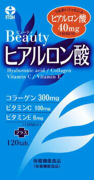 ビューティヒアルロン酸 30g 商品説明 『ビューティヒアルロン酸 30g 』 保湿・保水力に優れたヒアルロン酸に、コラーゲン、ビタミンE、ビタミンCをプラス。お肌を内側からケアする栄養素が、たっぷりふくまれています。いつまでも若々しくあり...