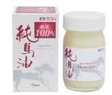 純馬油70ml 商品説明 『純馬油70ml 』 お肌を保護し、潤いを与える馬油(スキンケア)です。べたつかず、素早くお肌になじみます。 【純馬油70ml 詳細】 原材料など 商品名 純馬油70ml 原材料名 馬油 内容量 70ml 保存方法 品質保持のため、高温・多湿・直射日光をを避けください。 販売者 井藤漢方製薬 ご使用方法 朝晩の洗顔や入浴の後や乾燥する季節のお出かけ前に、適量をお肌にかるくすりこむようにのばしてください。特に手足の荒れ・カサつきやすいところにご使用ください。 広告文責 株式会社プログレシブクルー072-265-0007 区分 日本製・健康食品純馬油70ml 素早くお肌になじみます！！