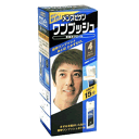 【3個セット】 メンズビゲン ワンプッシュ ライトブラウン 4(40g＋40g)×3個セット 【正規品】