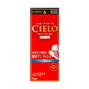【27個セット】【1ケース分】 シエロ ヘアカラーEX クリーム6ダークブラウン ×27個セット 1ケース分【正規品】