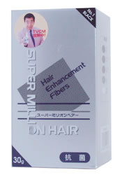 【15個セット】スーパーミリオンヘアー　30g ブラック×15個セット　【正規品】