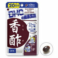 【20個セット】 DHC 香酢 60粒×20個セ...の商品画像