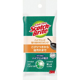 【120個セット】【1ケース分】 スコッチ・ブライト ハイブリッド貼り合わせウレタンスポンジ(グリーン) ×120個セット 1ケース分 【正規品】【dcs】【k...