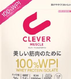 ネイチャーラボ クレバー マッスル プロテイン ミックスベリー味(810g)【正規品】 ※軽減税率対象品