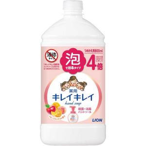 【3個セット】 キレイキレイ 薬用泡ハンドソープ フルーツミックスの香り 詰替用 800mL ×3個セット 【正規品】
