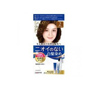 【3個セット】 サロンドプロ 無香料ヘアカラー クリーム 白髪用 3 明るいライトブラウン(1セット)×3個セット 【正規品】