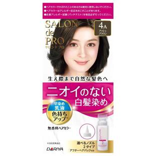 サロンドプロ 無香料ヘアカラー 乳液 白髪用 4A アッシュブラウン 商品説明 『サロンドプロ 無香料ヘアカラー 乳液 白髪用 4A アッシュブラウン』 ◆ツンとニオイの無い成分だけで作った白髪染め ◆髪に浸透しやすい独自のコネクター成分が...