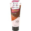 【5個セット】 サロンドプロ カラートリートメント ナチュラルブラウン 180g×5個セット 【正規品】【mor】