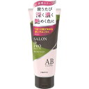 【24個セット】【1ケース分】 サロンドプロ カラートリートメント アッシュブラウン 180g×24個セット 1ケース分 【正規品】【dcs】