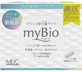 マイビオ 30回分 商品説明 『マイビオ 30回分』 生きて届ける育菌フローラ リセット型生菌サプリ「マイビオ」は、忙しく食生活が乱れがちな生活をリセットします。 耐酸性のカプセルで、酪酸菌・ビフィズス菌・乳酸菌が生きたまま奥まで届き、食物繊維との連携プレーでサポートする独自設計。 注目の酪酸菌は食事から摂取するのが難しい菌で、短鎖脂肪酸の一つである酪酸を作り出すことができる有用性のある菌です。 リズムが乱れやすい旅先にも持っていきやすい分包タイプです。 おすすめの方 ・食事では摂れない素材や菌を摂りたい方 ・薬ではなくナチュラルにスッキリしたい方 ・他の菌やヨーグルトなどで満足できていない方 ・年齢とともに溜まりやすくなっている方 【マイビオ 30回分　詳細】 2粒 （0.648g当たり） エネルギー 1.8kcal たんぱく質 0.01g 脂質 0.04g 炭水化物 0.53g（糖質0.18g、食物繊維0.35g）、 食塩相当量 0.005g 原材料など 商品名 マイビオ 30回分 原材料もしくは全成分 アカシア食物繊維（フランス製造）、穀物麹（大麦、あわ、ひえ、きび、たかきび、紫黒米、米粉）、酪酸菌（大豆・乳成分を含む）、フラクトオリゴ糖、ビフィズス菌末、サイリウム種子末、乳酸菌末／HPMC、ステアリン酸Ca、微粒二酸化ケイ素、乳化剤（ジェランガム）、着色料（二酸化チタン） 内容量 19.44g（324mg×2カプセル×30袋） （1カプセル内容量265mg） 保存方法 高温多湿、直射日光を避け保存してください。 販売者 株式会社メタボリック ご使用上の注意 原材料をご覧の上、食物アレルギーのある方はお召し上がりにならないでください。 原材料の一部に植物・動物由来のものを使用しているため、色、におい、味などにばらつきがありますが、品質に問題はありません。 体調のすぐれない方、妊娠・授乳中の方及び小児はおすすめできません。また、まれに体質に合わないこともありますので、その際はご使用を中止してください。 疾病のある方、医薬品で治療を行っている方などは治療を優先させ、医師、薬剤師等にご相談の上、お召し上がりください。 開封後は涼しい所に保管してください。 個袋開封後はなるべくお早めにお召し上がりください。 1日の摂取目安量を基準に、過剰摂取にならないようにご注意ください。 食生活は、主食、主菜、副菜を基本に、食事のバランスを。 お召し上がり方 栄養補助食品として、1日2カプセルを目安に、たっぷりの水またはぬるま湯と一緒にお召し上がりください。 広告文責 株式会社プログレシブクルー072-265-0007 区分 栄養補助食品マイビオ 30回分×5個セット