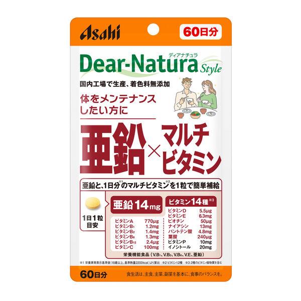 アサヒ デイアナチュラスタイル 亜鉛×マルチビタミン 商品説明 『アサヒ デイアナチュラスタイル 亜鉛×マルチビタミン』 1粒で亜鉛14mgとビタミン様物質を含む14種類のビタミンが一緒に摂れます。 ハツラツとした毎日を送りたい方におすすめです。 栄養機能表示 ■亜鉛 ・味覚を正常に保のに必要な栄養素です。 ・たんぱく質・核酸の代謝に関与して、健康の維持に役立つ栄養素です。 ・皮ふや粘膜の健康維持を助ける栄養素です。 ■ビタミンB1 ・炭水化物からのエネルギー産生と皮膚や粘膜の健康維持を助ける栄養素です。 ■ビタミンB2 ・皮ふや粘膜の健康維持を助ける栄養素です。 ■ビタミンB6 ・たんぱく質からのエネルギー産生と皮膚や粘膜の健康維持を助ける栄養素です。 ■ビタミンE ・抗酸化作用により、体内の脂質を酸化から守り、細胞の健康維持を助ける栄養素です。 【アサヒ デイアナチュラスタイル 亜鉛×マルチビタミン　詳細】 栄養成分表示 1粒当たり エネルギー：1.6kcal、たんぱく質：0.03g、脂質：0.018g、炭水化物：0.34g、食塩相当量：0〜0.0003g 原材料など 商品名 アサヒ デイアナチュラスタイル 亜鉛×マルチビタミン 原材料もしくは全成分 マルチトール（国内製造）、V.C、グルコン酸亜鉛、セルロース、イノシトール、ナイアシン、ビタミンP、酢酸V.E、パントテン酸Ca、ケイ酸Ca、ステアリン酸Ca、セラック、V.B6、V.B2、V.A、V.B1、糊料（プルラン）、葉酸、ビオチン、V.D、V.B12 内容量 60粒 製造国 日本 販売者 アサヒグループ食品 0120-630611 ご使用方法 1日1粒を目安に水または白湯などでお召し上がり下さい。 食生活は、主食、副菜を基本に食事のバランスを。 ご使用上の注意 ・本品は、多量摂取により疾病が治癒したり、より健康が増進するものではありません。 ・亜鉛の取り過ぎは、銅の吸収を阻害する恐れたありますので、過剰摂取にならないよう注意してください。 ・1日の摂取目安量を守って下さい。 ・乳幼児・小児は本品の摂取を避けてください。 ・治療を受けている方、お薬を服用中の方は、医師にご相談の上、お召し上がり下さい。 ・体調や体質によりまれに身体に合わない合わない場合や、発疹などのアレルギー症状が出る場合があります。その場合は使用を中止して下さい。 ・妊娠3ヵ月以内又は妊娠を希望する女性はビタミンAの過剰摂取にならないよう注意して下さい。 ・ビタミンB2により尿が黄色くなることがあります。 ・斑点が見られたり、色むらやにおいの変化がある場合がありますが、品質に問題ありません。 ・開封後はお早目にお召し上がり下さい。 ・品質保持のため、開封後は開封口のチャックをしっかり閉めて保管して下さい。 ・本品は、特定保健用食品と異なり、消費者庁長官による個別審査を受けたものではありません。 広告文責 株式会社プログレシブクルー072-265-0007 区分 健康食品アサヒ デイアナチュラスタイル 亜鉛×マルチビタミン　60粒×20個セット