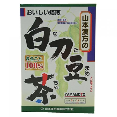 【20個セット】【1ケース分】白刀豆(なた豆)茶100% 6g×12袋×20個セット 1ケース分 【正規品】 ※軽減税率対象品