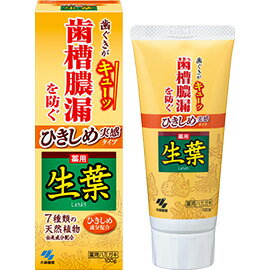 ○【 定形外・送料450円 】 小林製薬 ひきしめ生葉(100g) 【正規品】