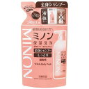 【10個セット】 ミノン 薬用全身シャンプー しっとりタイプ つめかえ用 380ml×10個セット 【正規品】【医薬部外品】