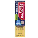 第一三共ヘルスケア クリーンデンタルプレミアム クールタイプ 商品説明 『第一三共ヘルスケア クリーンデンタルプレミアム クールタイプ』 ◆歯周病予防・歯槽膿漏予防のための薬用歯みがき (1)持続殺菌処方 アンチプラークシステム(R) (2)10のはたらきオールインワン (3)抜群の爽快感クールタイプ 第一三共ヘルスケア クリーンデンタルプレミアム クールタイプ　詳細 原材料など 商品名 第一三共ヘルスケア クリーンデンタルプレミアム クールタイプ 原材料もしくは全成分 賦形剤：炭酸水素ナトリウム 湿潤剤：濃グリセリン 薬用成分：塩化ナトリウム、硝酸カリウム、PEG-8、ゼオライト、フッ化ナトリウム(フッ素)、ε-アミノカプロン酸、トコフェロール酢酸エステル(ビタミンE)、β-グリチルレチン酸、塩化セチルピリジニウム(CPC)、イソプロピルメチルフェノール 溶剤：精製水 清掃剤：無水ケイ酸、含水ケイ酸 可溶剤：ポリオキシエチレン硬化ヒマシ油 発泡剤：ヤシ油脂肪酸アミドプロピルベタイン、ラウリルジメチルアミノ酢酸ベタイン 矯味剤：ハッカ油 粘結剤：カルボキシメチルセルロースナトリウム 着香剤：香料(クールミントタイプ) 保存剤：パラベン 着色剤：酸化チタン、グンジョウ 内容量 100g 販売者 第一三共ヘルスケア 販売名DSデンタルプレミアム2 効能 効果 効能：歯槽膿漏(歯周炎)の予防、歯肉炎の予防、歯石の沈着を防ぐ、むし歯の発生及び進行の予防、口臭の防止、歯を白くする、タバコのヤニ除去、口中を浄化する、口中を爽快にする、歯がしみるのを防ぐ ご使用方法 適当量を歯ブラシにとり、歯及び歯ぐきをブラッシングします。 ご使用上の注意 ・6歳未満の手の届かない所に保管し、使用させないで下さい。 ・発疹・発赤、かゆみ、はれ等の異常があらわれた場合には、使用を中止し、医師、歯科医師又は薬剤師に相談して下さい。 ・むし歯に伴う歯の痛みには効果がありません。むし歯でしみる場合は、歯科医師による治療を受けて下さい。 ・直射日光の当たらない涼しい所に保管して下さい。 原産国 日本 広告文責 株式会社プログレシブクルー072-265-0007 区分 医薬部外品第一三共ヘルスケア クリーンデンタルプレミアム クールタイプ　100g×3個セット