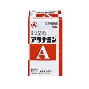【第3類医薬品】 アリナミンA 180錠 【正規品】