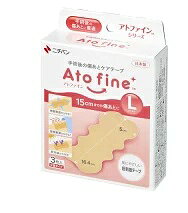 アトファイン 傷あとケアテープ Lサイズ 3枚入 商品説明 『アトファイン 傷あとケアテープ Lサイズ 3枚入』 縫合後の傷あとをケアする専用テープ! 「傷あとをきれいに」という想いから生まれた傷あとケア専用テープです。 縫合後、傷が完全にふさがった傷あとに貼ることで、皮膚の伸び縮みによる伸展刺激や摩擦刺激、紫外線から「傷あと」を保護し、肥厚性瘢痕やケロイドを予防します。 ■1枚で貼るだけ簡単ケア ・タテにもヨコにも伸びにくい素材を採用し、「傷あと」への伸展刺激を抑制できます ・1枚のテープで固定できるため、簡単にケアできます ■低刺激テープで肌にやさしい ・肌にやさしい粘着剤を使用しているため、長期間貼っていられます ・高い透湿性により、汗をかいてもムレにくく快適です ■ウェーブ形状で「はがれにくい」 ・テープのカドを無くしたウェーブ形状により、長期間貼ってもはがれにくくなっています ・5〜7日間に1回の交換で済むため、手間がかかりません ■10cm〜15cmの傷あとに対応するLサイズです 【アトファイン 傷あとケアテープ Lサイズ 3枚入　詳細】 原材料など 商品名 アトファイン 傷あとケアテープ Lサイズ 3枚入 原材料もしくは全成分 ポリエステル織布 内容量 3枚 製造国 日本 販売者 ニチバン ご使用方法 ※傷口が完全にふさがっているか確認して使用してください。 1.中央のはくり紙をはがします。 2.両側のはくり紙を持ち、テープ中央に傷あとを合わせて、テープを伸ばさずに貼ります。 3.はくり紙を片側ずつゆっくりはがしながら、テープを伸ばさずに貼ります。 ★交換の目安 5〜7日に1回を目安に交換してください。貼ったまま入浴できます。ただしはがれてきたら貼りかえてください。 広告文責 株式会社プログレシブクルー072-265-0007 区分 衛生用品アトファイン 傷あとケアテープ Lサイズ 3枚入