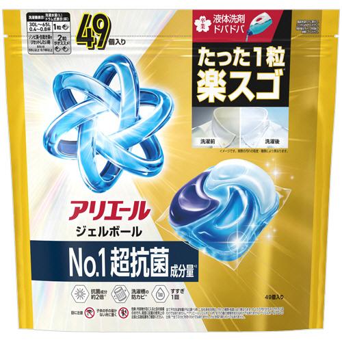 P&G アリエール ジェルボール プロ パワー つめかえ メガジャンボサイズ 49個入【正規品】