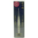 【3個セット】 匠の技 ステンレス製高級毛抜き・先斜め グリーンベル×3個セット 【正規品】【k】【ご注文後発送までに1週間前後頂戴する場合がございます】