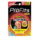 【72個セット】【1ケース分】 ピップスポーツ キネシオロジーテープ しっかり粘着 1本入 ×72個セット 1ケース分 【正規品】【dcs】【k】【ご注文後発送までに1週間前後頂戴する場合がございます】(4)