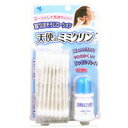 【5個セット】 天使のミミクリン(10mL+30本入)×5個セット 【正規品】【t-4】
