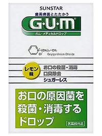 【60個セット】【1ケース分】 ガム G・U・M メディカルドロップ レモン味(4粒X6袋入)×60個セット　1ケース分 【正規品】【dcs】