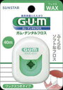 【3個セット】 ガム G・U・M デンタルフロス40mWAX(1コ入)×3個セット 【正規品】【t-18】