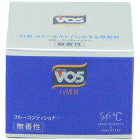 【3個セット】 VO5 forMEN ブルーコンディショナー 無香性(85g)×3個セット 【正規品】