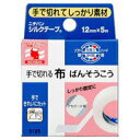 ★即納 ニチバン シルクテープ(12mmX5m) 【正規品】
