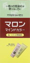 【5個セット】 マロン マインドカラーS ソフトな黒褐色(70g+70g)×5個セット 【正規品】