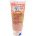 ジューシィソルト ピンクグレープフルーツの香り(300g)　【正規品】