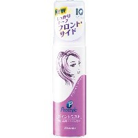 【3個セット】 プロスタイル ポイントミスト(100mL)×3個セット 【正規品】