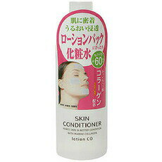 【3個セット】 スキンコンディショナーローションCO(360mL)×3個セット 【正規品】(4)