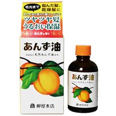 あんず油(60mL) 　【正規品】