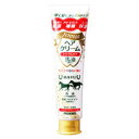 ジェノス ヘアクリーム 馬油(140g) 【正規品】【t-6】