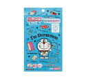 【20個セット】スケーター 虫除けシール ドラえもん 72枚入×20個セット 【正規品】