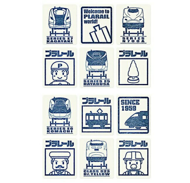 【20個セット】スケーター 虫除けシール プラレール 72枚入×20個セット 【正規品】 2