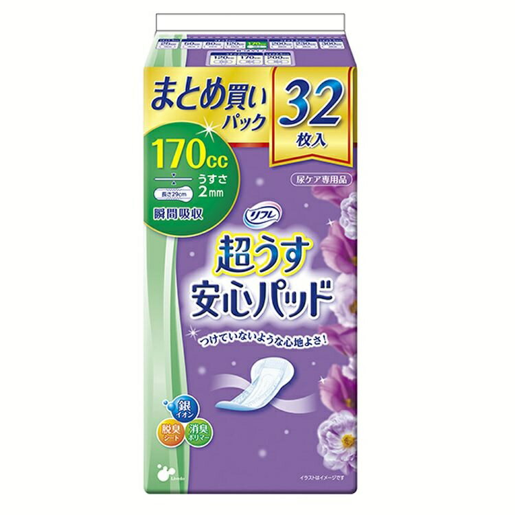 【3個セット】 リフレ 安心パッド スーパー まとめ買いパック 32枚入×3個セット 【正規品】【k】【mor】【ご注文後発送までに1週間以上頂戴する場合がございます】