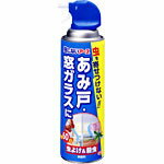 Other - 【20個セット】 【季節限定】 虫こないアース あみ戸・窓ガラスにエアゾール【医薬部外品】×20個セット【正規品】