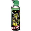 【3個セット】 【夏季商品】 アース ネズミのみはり番 ジェット 420ml【医薬部外品】×3個セット 【正規品】