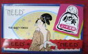 【10個セット】 ニード 布袋入洗い粉(27gX3袋入)×10個セット【正規品】【t-6】