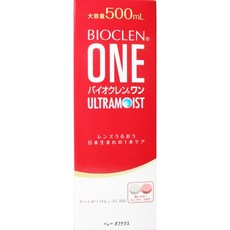 【5個セット】 バイオクレン ワン ウルトラモイスト(500mL)×5個セット 【正規品】 【医薬部外品】