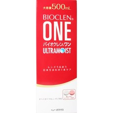 【24個セット】【1ケース分】 バイオクレン ワン ウルトラモイスト(500mL) 【医薬部外品】×24個セット..