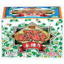【3個セット】 【季節限定】フマキラー蚊とり線香 本練り(30巻)×3個セット 【正規品】【k】【ご注文後発送までに1週間前後頂戴する場合がございます】【医薬部...